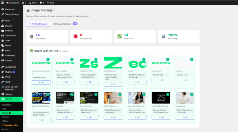 Image optimizer